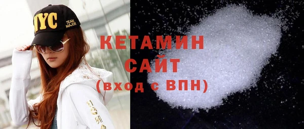 а пвп мука Арсеньев