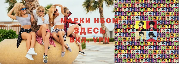 а пвп мука Арсеньев