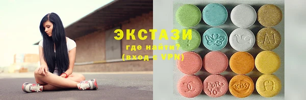 а пвп мука Арсеньев