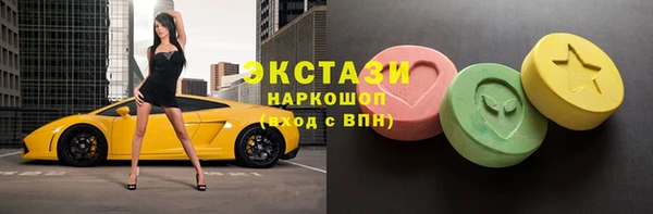 а пвп мука Арсеньев