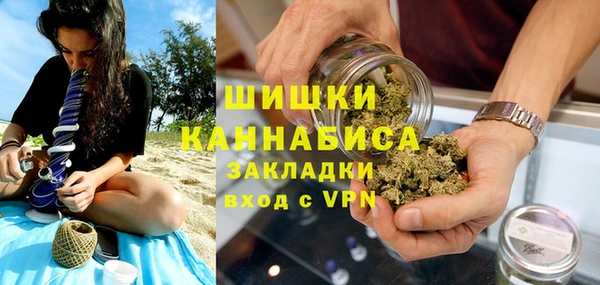 MESCALINE Армянск