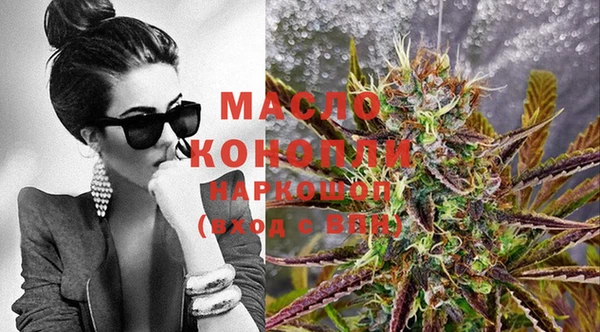 а пвп мука Арсеньев