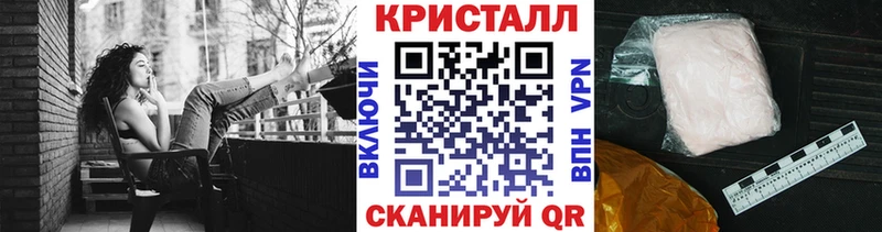 darknet телеграм  omg ссылка  Метамфетамин пудра  Пошехонье  где купить наркоту 